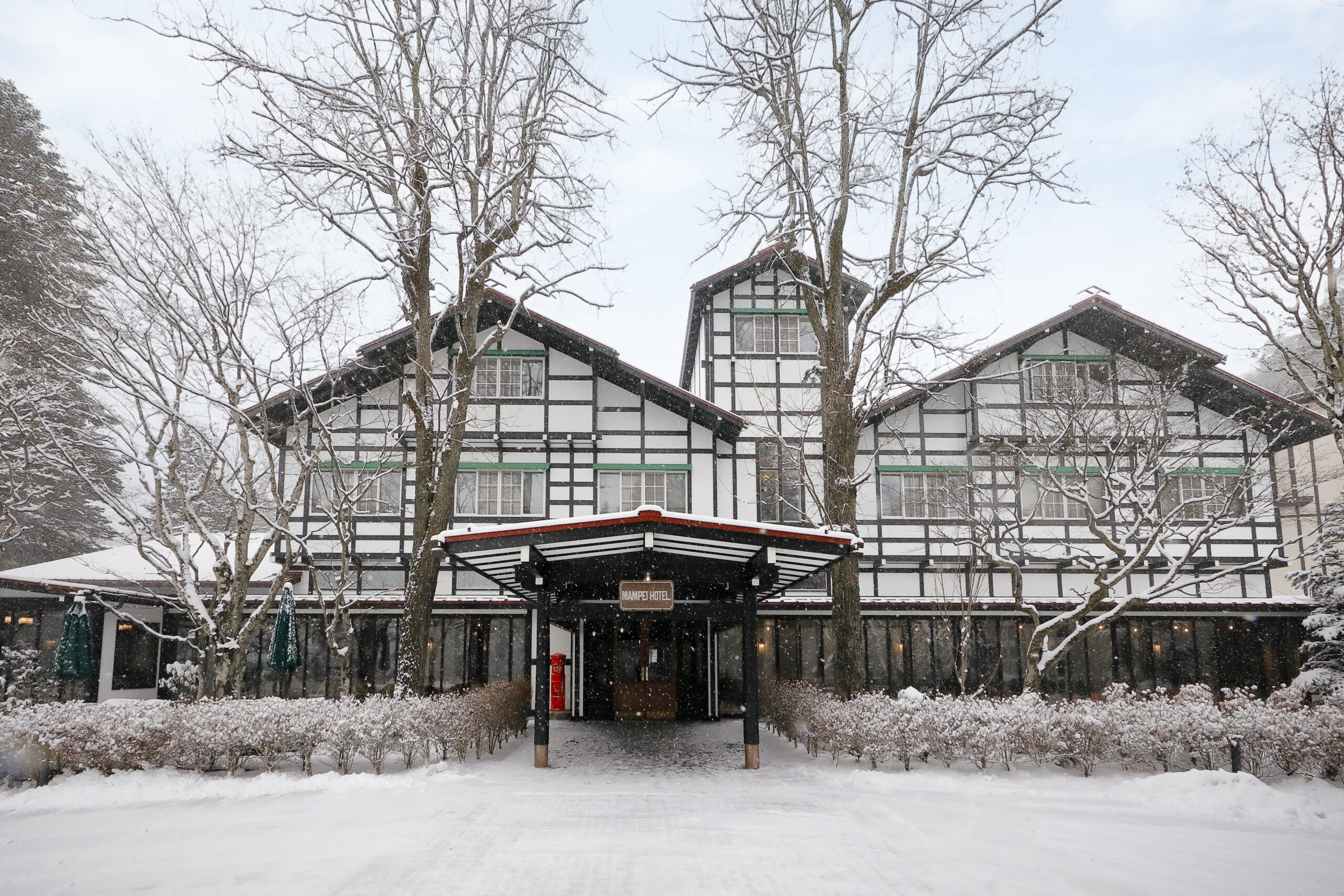 ラフォーレ倶楽部　ホテルの宿泊などお得な会員料金でご利用できます